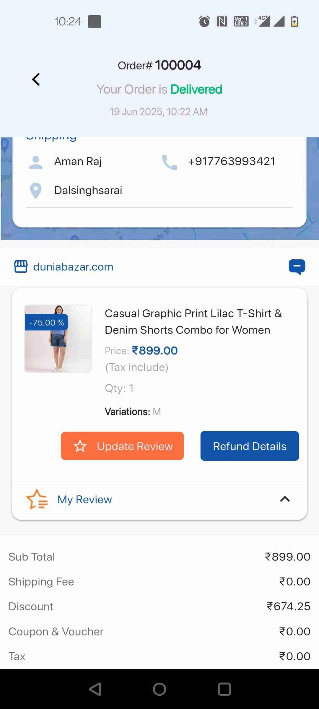 Product